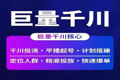 充值高返点：经典案例回顾与解析