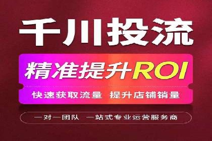 竞价排名案例：行业领先企业经验